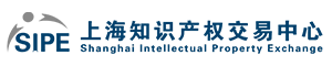 上海知识产权交易中心